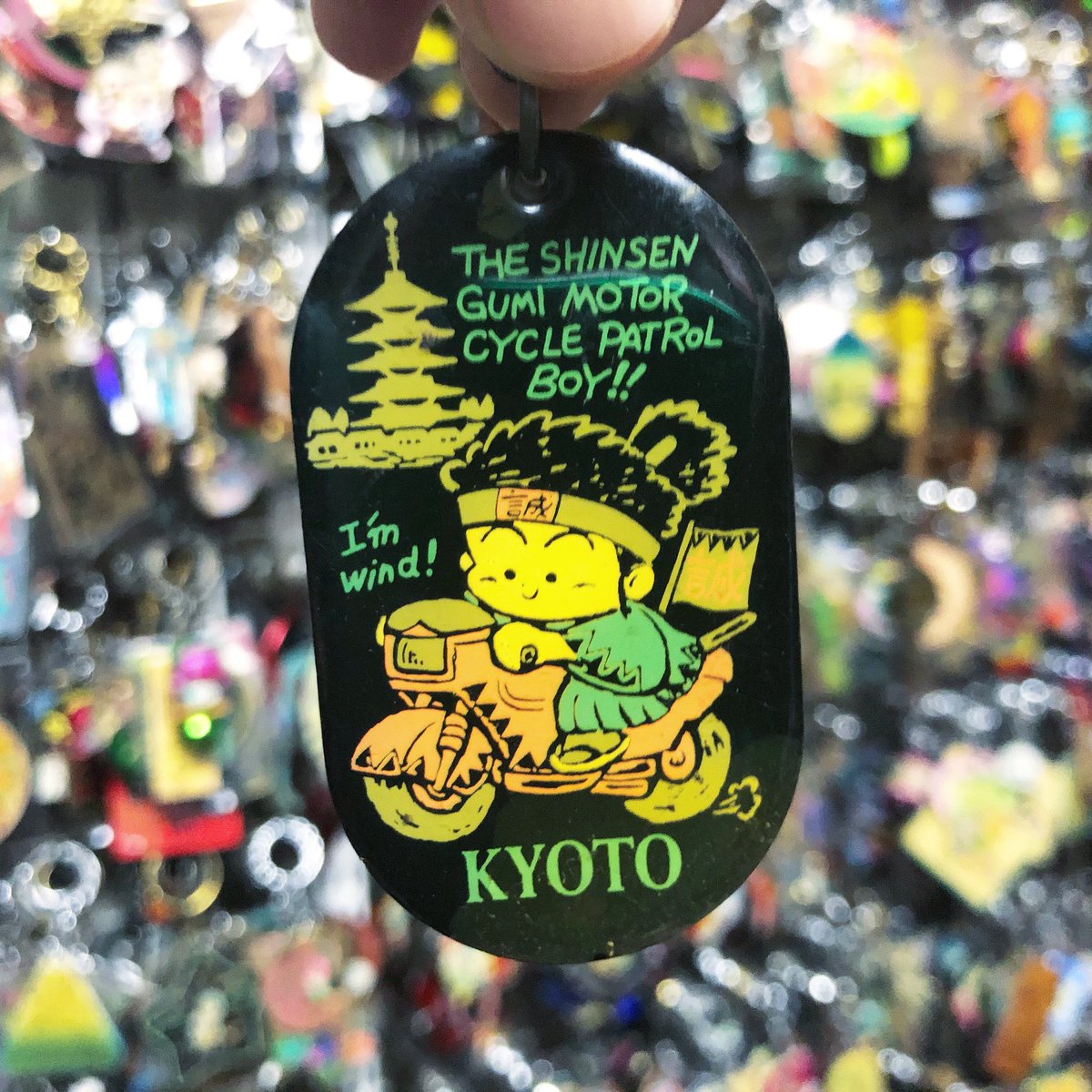 山下メロ ファンシー絵みやげ 平成レトロ Auf Twitter 時を超えてバイクでパトロールする新選組のファンシー絵みやげ 今日はバイクの日 ファンシー絵みやげ バイクの日