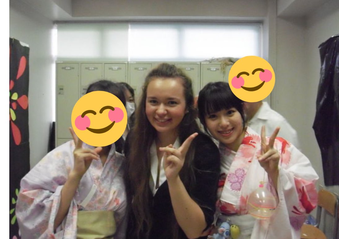 宇賀なつみ の感情分析 Nyakone 宇賀なつみ の感情分析 Nyakone