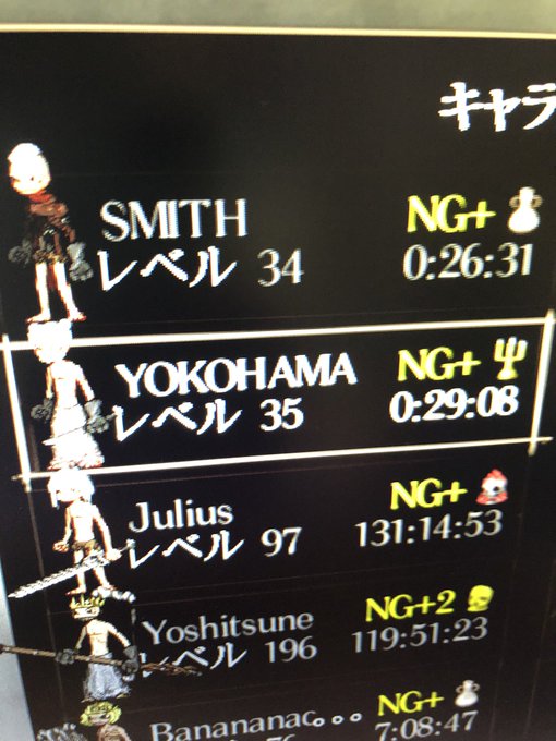 Rtaのtwitterイラスト検索結果 古い順