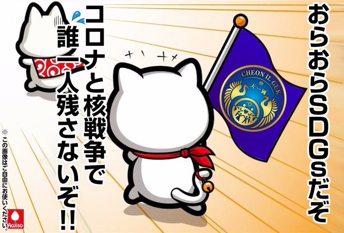 十字架のtwitterイラスト検索結果 十字架のtwitterイラスト検索結果