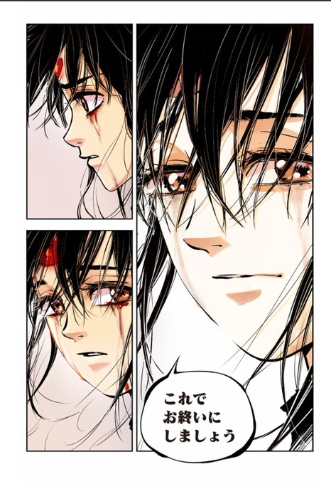 屍者の13月のtwitterイラスト検索結果 古い順 屍者の13月のtwitterイラスト検索結果 古い順