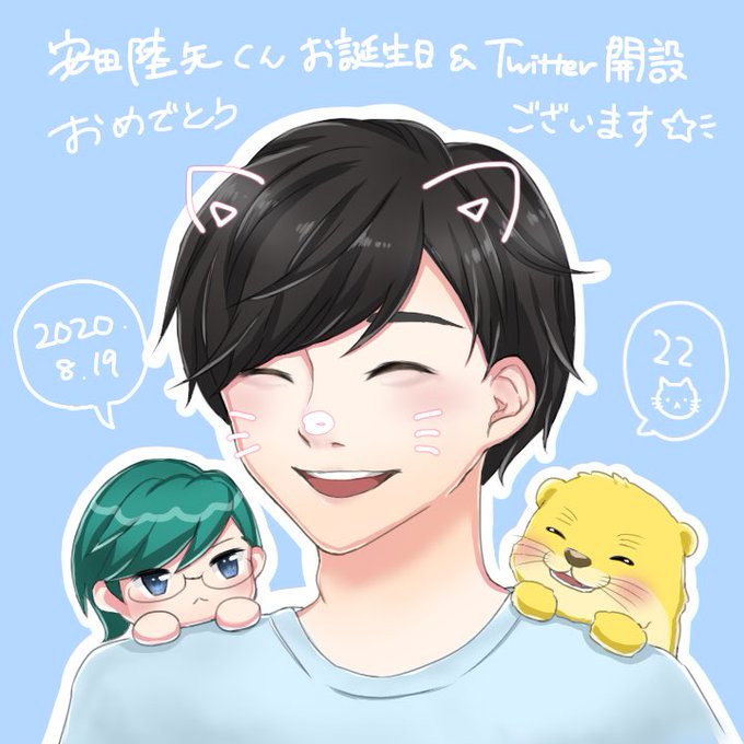 安田陸矢のtwitterイラスト検索結果 安田陸矢のtwitterイラスト検索結果
