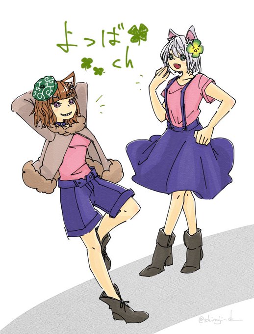 よつばchのtwitterイラスト検索結果 よつばchのtwitterイラスト検索結果