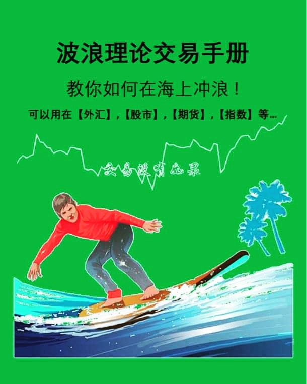 国庆日大优惠 Twitter Search