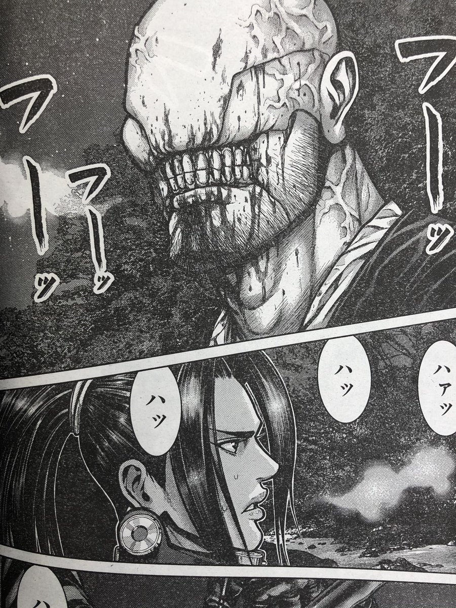 週刊ヤングジャンプ編集部 第1巻の続きが読める 本日発売のyj38号に Gantz E 最新話がカラー扉付きで掲載中 発売中のコミックス1巻の続きから読めるので 連載に追いつくチャンスです 表紙はガンツスーツ姿の Travisjapan の皆さん 奥浩哉