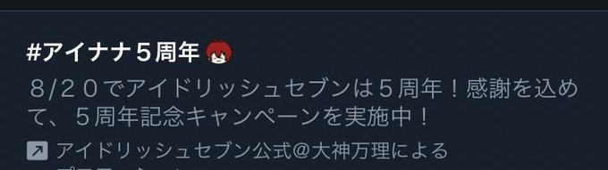 集金のtwitterイラスト検索結果 集金のtwitterイラスト検索結果