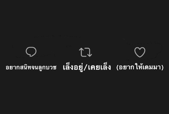 Chamar / rt pin tweet media