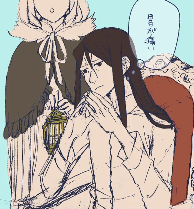 ホームズの例のポーズする師匠描きたいと思って描き始めたはずだけど胃痛を堪える師匠になってた 