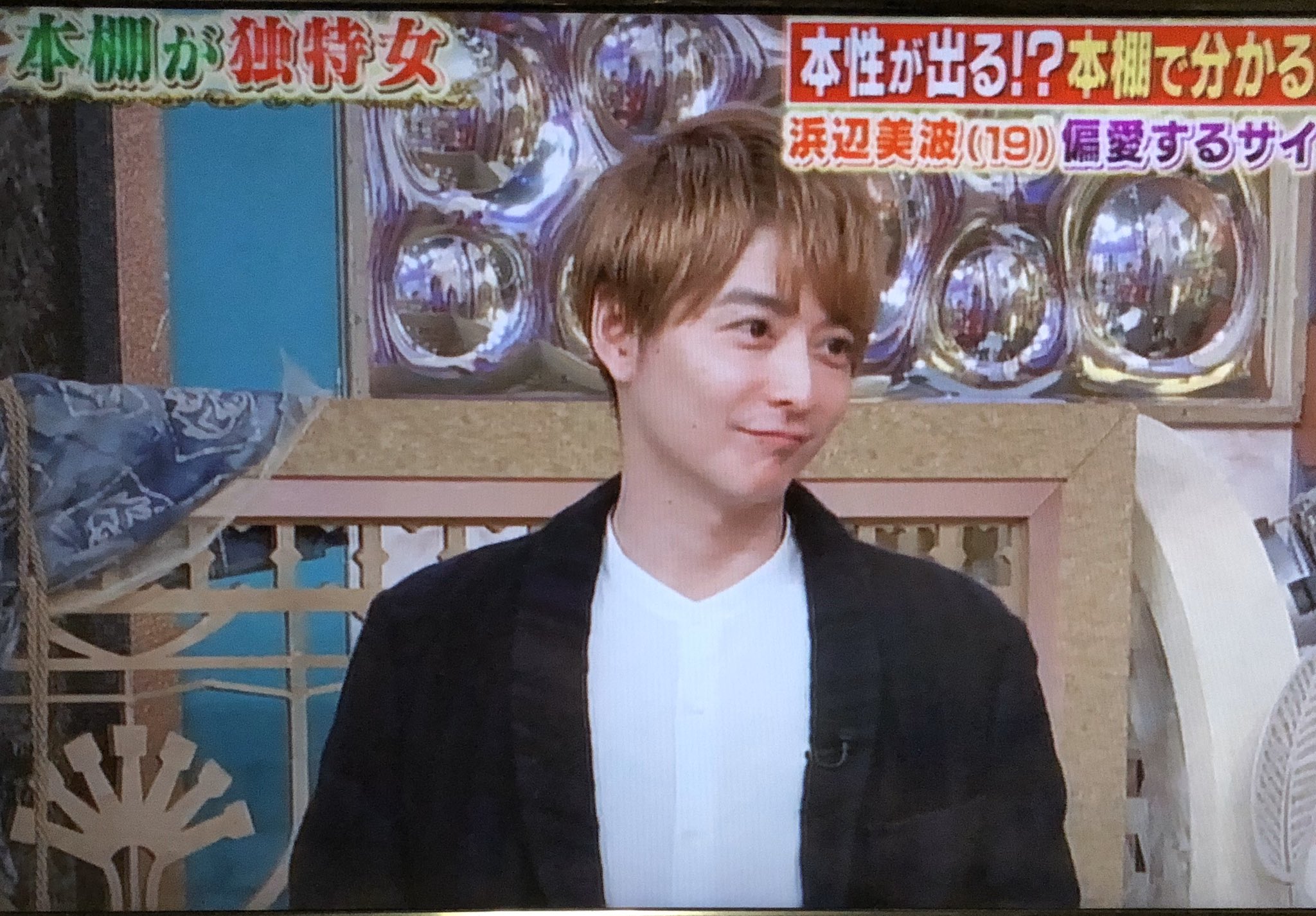 はる 小池徹平聞き方がなんか可愛い 今夜くらべてみました T Co Byvsz4kvnz Twitter はる 小池徹平聞き方がなんか可愛い 今夜くらべてみました T Co Byvsz4kvnz Twitter