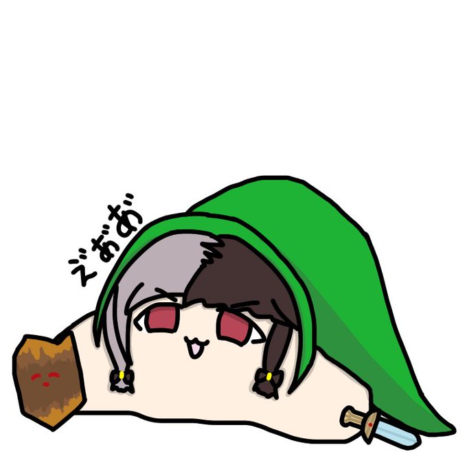 ちいさなゆうしゃ

#夜見ぇあ 