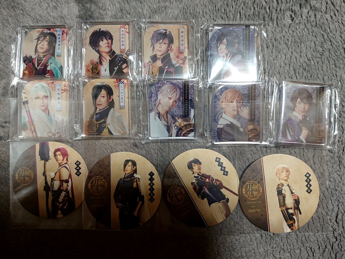 【交換】刀剣乱舞 歌合 アニカフェ コロッタ CoLotta コースター 

求:コロッタ 鶴丸戦闘 石切丸両種 
 コースター 鶴丸 石切丸

譲:画像参照

京都手渡しまたは郵送
大演練のものとも交換可能です
大演練については前回のツイートを見て頂けたら幸いです
検索からでお気軽にお声がけください