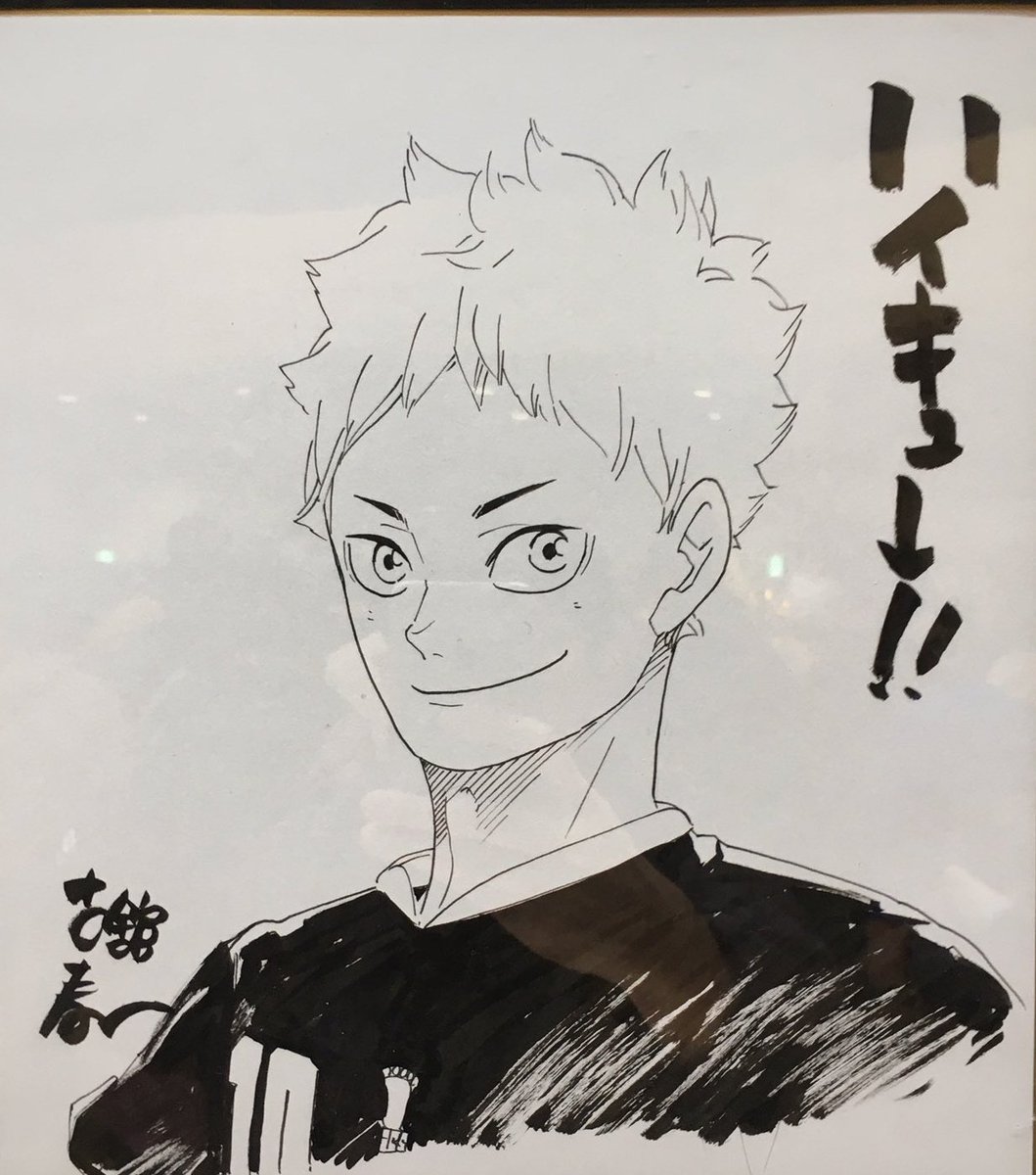 HlNAGARASU's tweet photo. hinata is one of the prettiest (if not THE prettiest) haikyuu characters.. just look at him! https://t.co/68DWAhmfzI