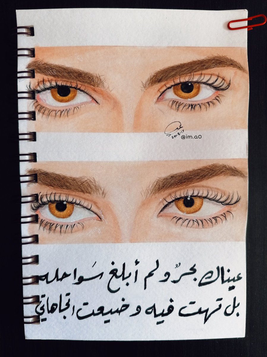 د.مودل عبدالله tweet media