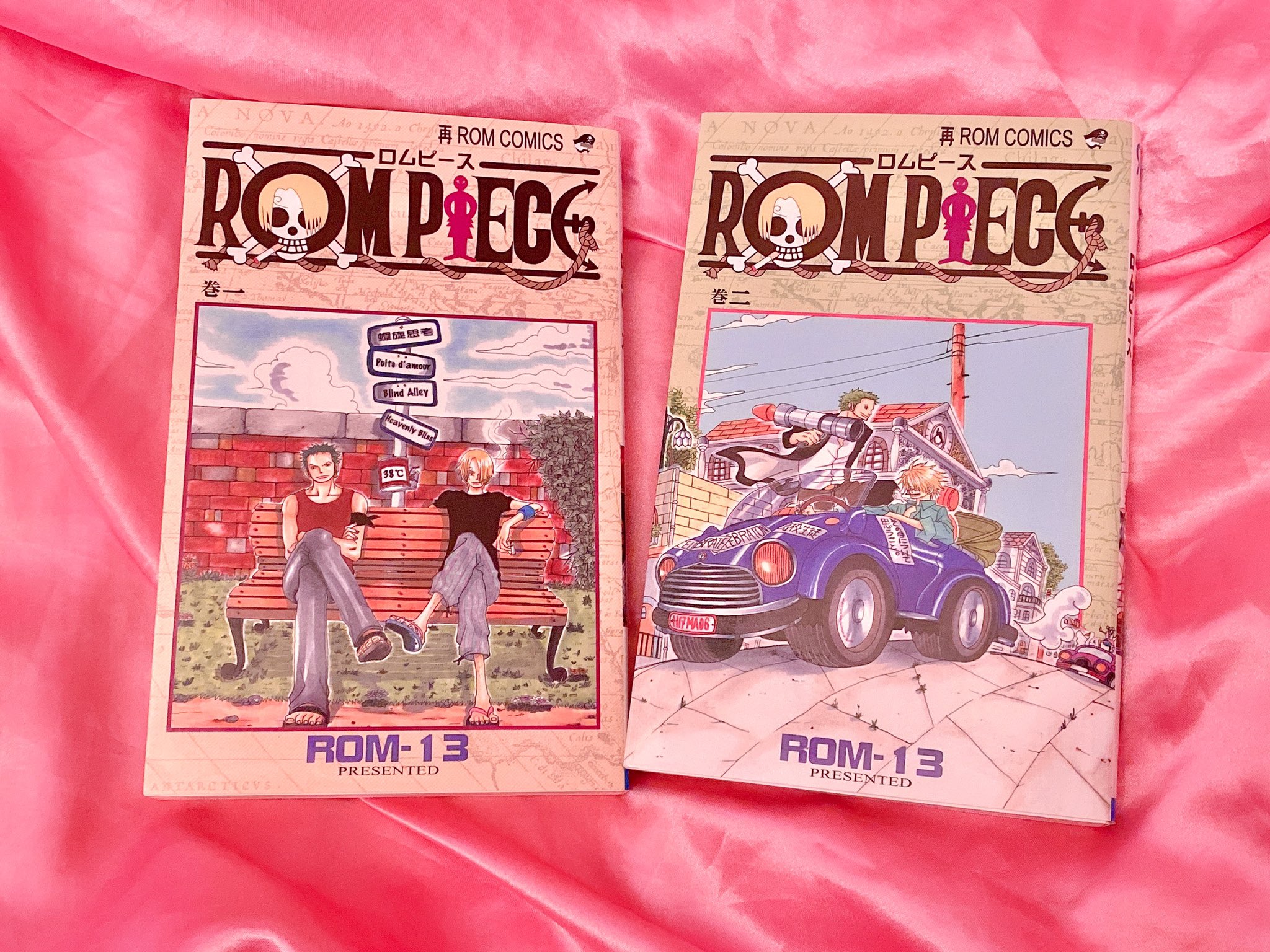 超激得特価 ヤフオク! ゾロサン ROM-13 ナリ 再録本4冊セット - 同人誌