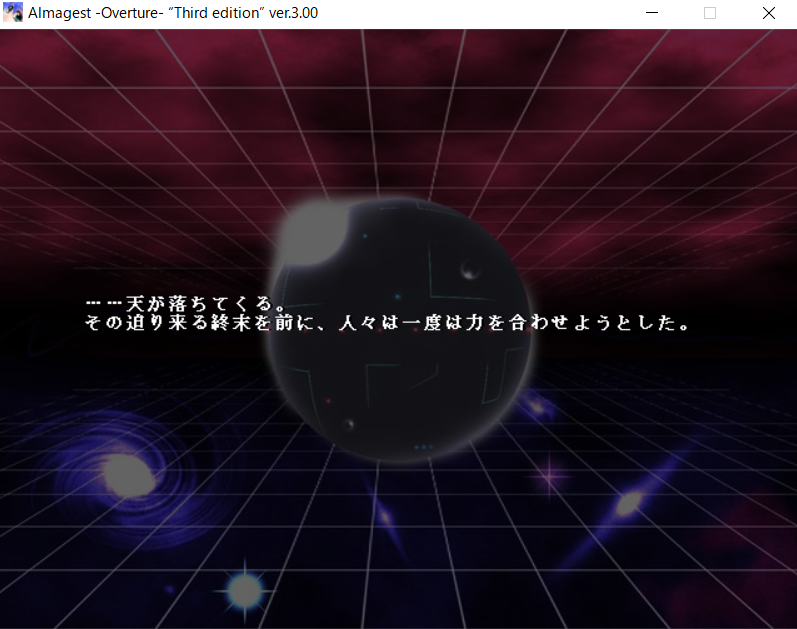 リアラ クルーソー わたしアラサーだよねこれ