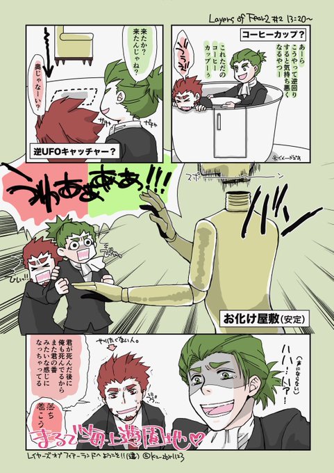 # 2のやつ。 