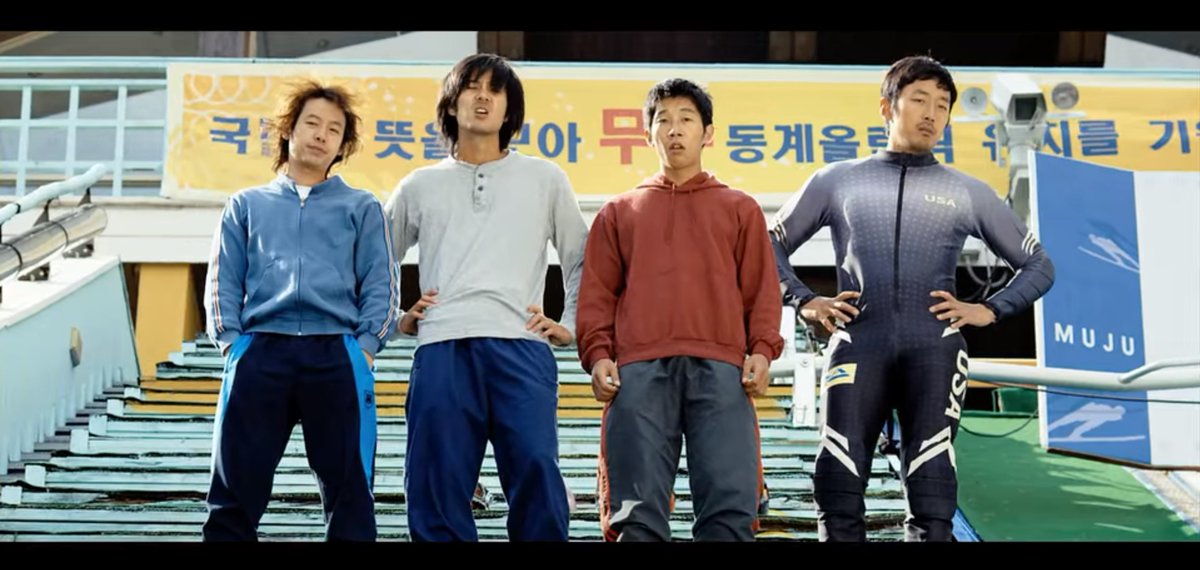 yokeikr's tweet photo. OG Squad of Take Off!
They look so young here! 
Ha Jungwoo, Kim Dongwook, and Kim Jiseok

#TakeOff is on netflix!
#kmovie #koreanmovie https://t.co/p05JdKHlLg