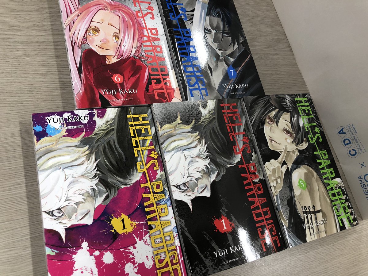 地獄楽 公式 Tvアニメ化決定 海外でも大人気 地獄楽海外版 Hell Sparadise の見本本が届きました それぞれ1枚目フランス版 2枚目アメリカ 韓国版です 写真では伝わりにくいですが アメリカ版の判型がjcサイズよりデカいです ぜひ見かけ