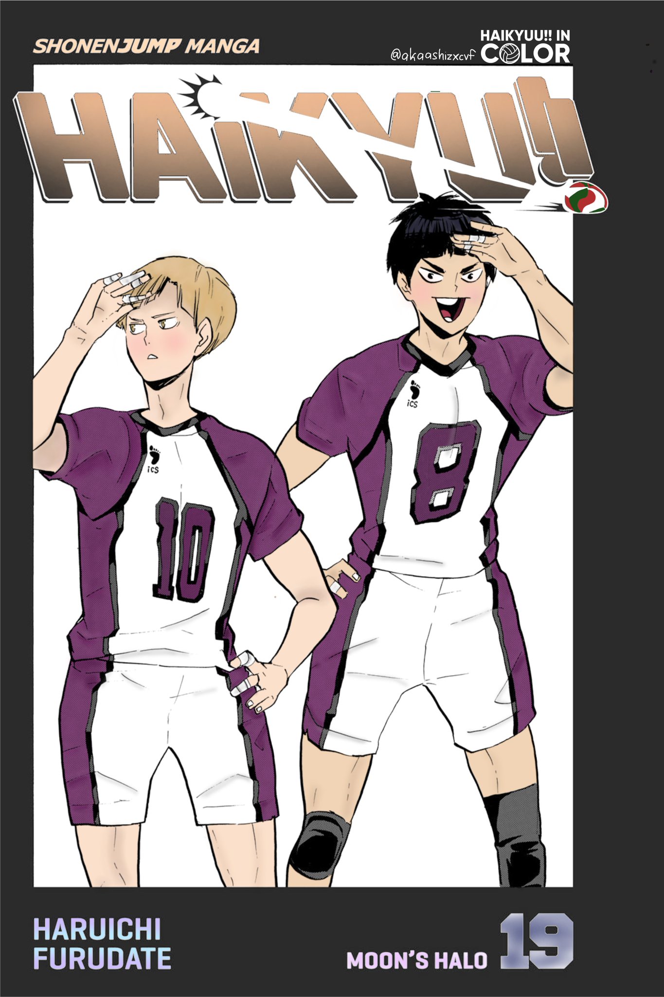 Haikyuu!! in Color ๐ on Twitter: