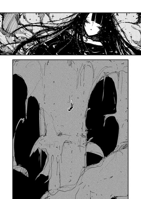 The kitten three months ago. 