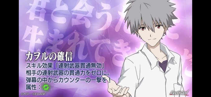 イケメンすぎのtwitterイラスト検索結果