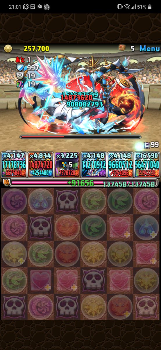 タソロー 強化後バージュリ 水着ウルド ﾄﾞｯﾄｻﾑﾗｲｵｰｶﾞ デビュー戦 レベル10 ｳﾞｫﾙｽｰﾝ バージュリと言えば去年の８月 裏異形を初めてクリアしたリーダー あれからまだ一年なんだな わずか一年でパズドラは色々あった 来年も想像もつかない