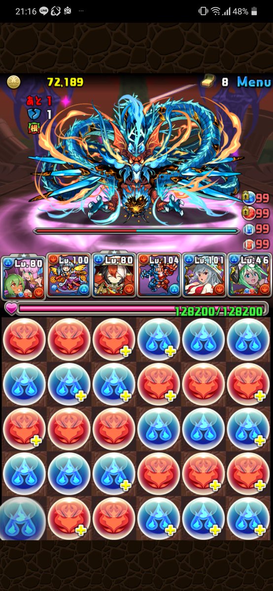 タソロー 強化後バージュリ 水着ウルド ﾄﾞｯﾄｻﾑﾗｲｵｰｶﾞ デビュー戦 レベル10 ｳﾞｫﾙｽｰﾝ バージュリと言えば去年の８月 裏異形を初めてクリアしたリーダー あれからまだ一年なんだな わずか一年でパズドラは色々あった 来年も想像もつかない