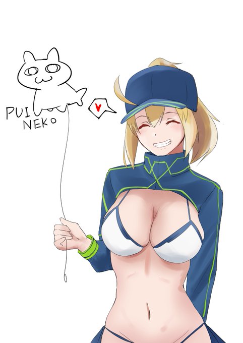 背景無し版です! 