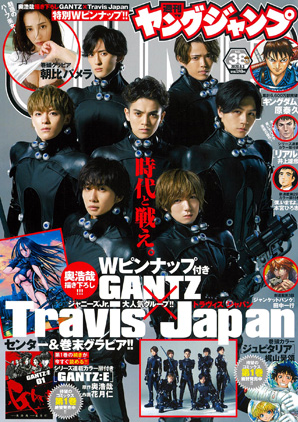 8/20発売のヤングジャンプ38号 #シャドーハウス 73話目掲載。ネタバレ気にするとこういうシーンしか出せるものがないですが引き続きバトルです(ふざけてるのこのへんだけ)