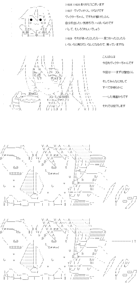 (4/7) 