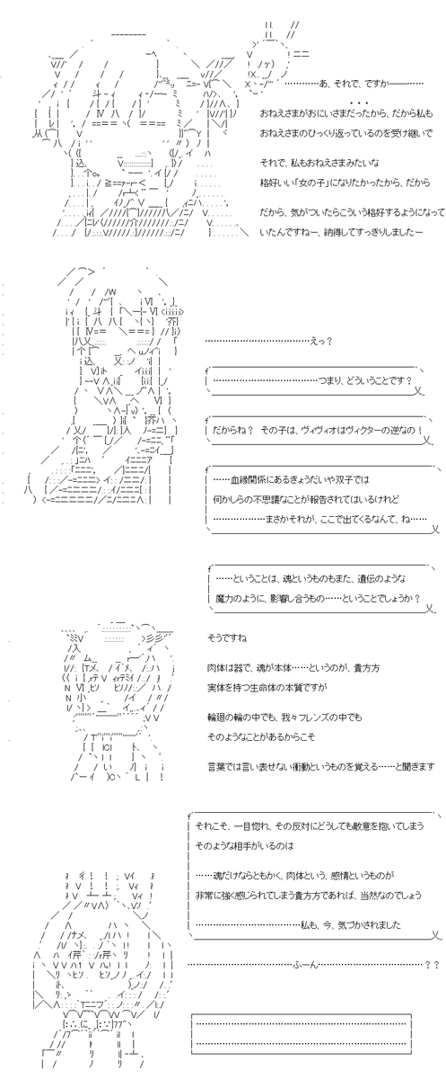 (7/7)
※Twitter 一括アップくんより送信
https://t.co/ZExgOxelDK 
