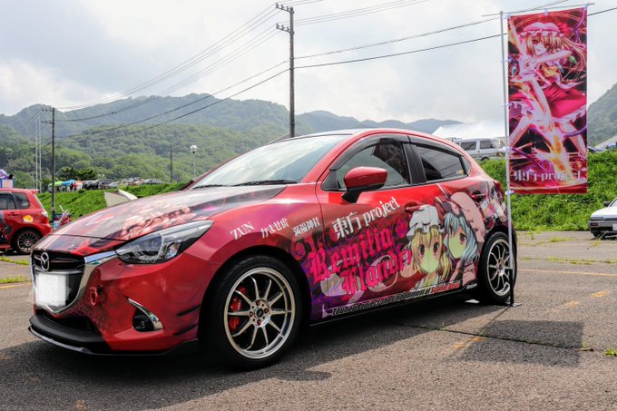 東方痛車のtwitterイラスト検索結果