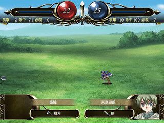 フリーゲーム夢現 無料ゲーム紹介 さん の最近のツイート 15 Whotwi グラフィカルtwitter分析