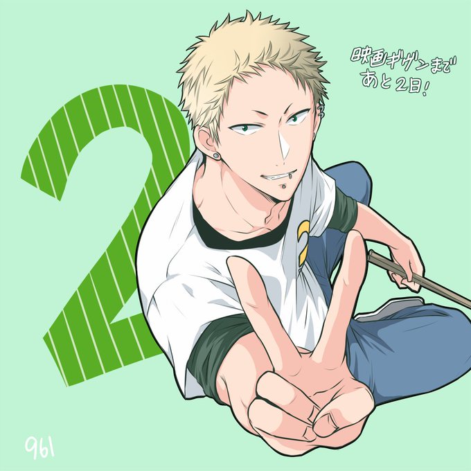 梶秋彦のtwitterイラスト検索結果 古い順 梶秋彦のtwitterイラスト検索結果 古い順