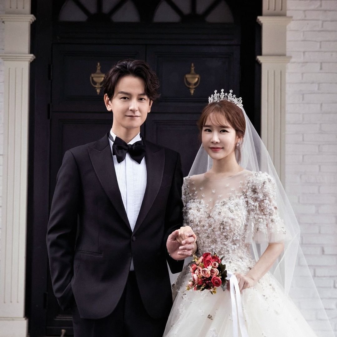 Lee Dong Wook Married