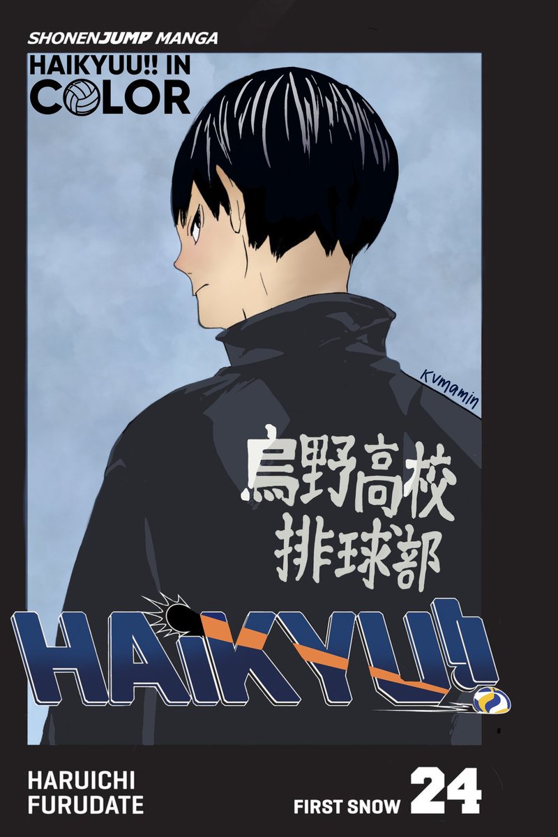 Haikyuu!! in Color ๐ on Twitter: