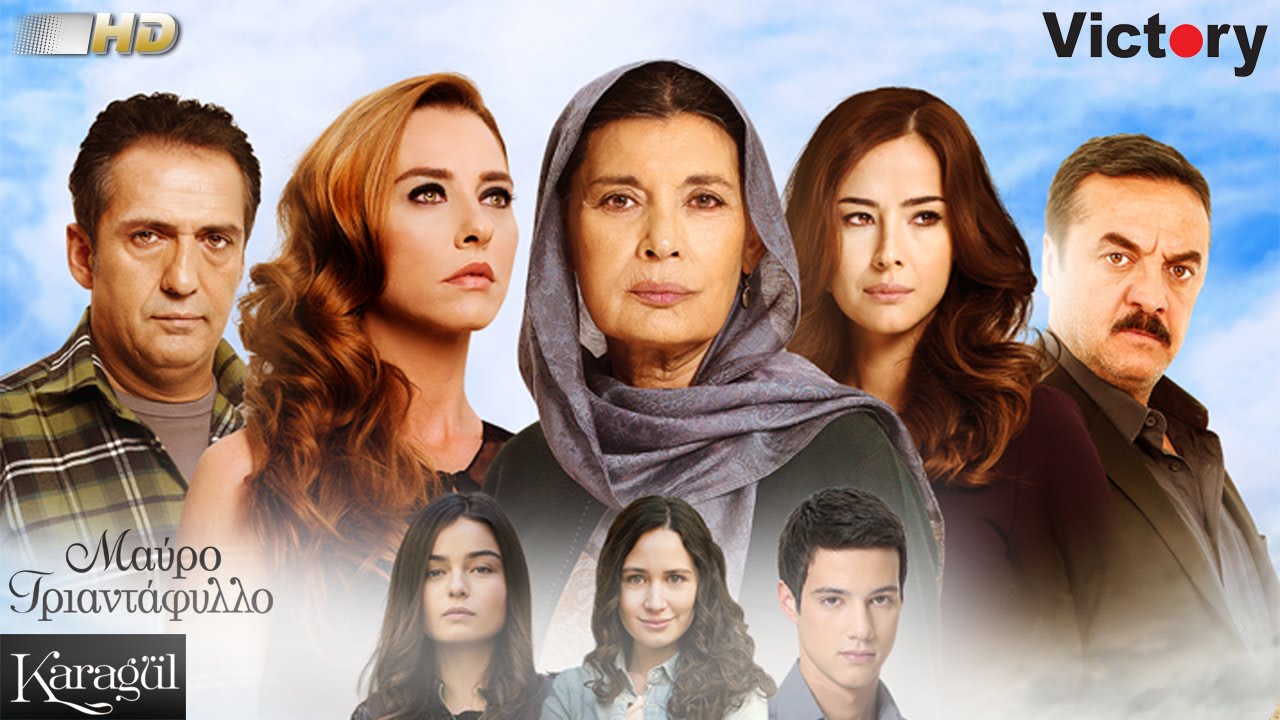 Provo2gaby On Twitter Trandafirul Negru Ep 112 119 Ep 112 Https T Co Rlaexp17ud Ep 113 Https T Co Dapfxrj1rl Ep 114 Https T Co Xmqzmffmjo Ep 115 Https T Co Sqbb4te5ck Ep 116 Https T Co 4meucat3uk Ep 117 Https T Co Lw6yuc6hcd Ep 118 Https