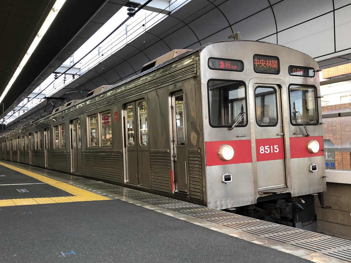 U52A_senko's tweet photo. 2020/8/19
08K 東急8500系8615f
最古参であり今月廃車回送が噂されている同編成に乗車。
#東急8500系
#スカイツリーライン
#8615f
#半蔵門線
#田園都市線 https://t.co/0pYVL9a6Ib