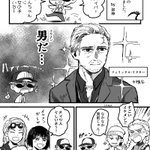 Dead By Daylight Twitter日本公式のdbdアート紹介まとめ 随時更新 Togetter Dead By Daylight Twitter日本公式のdbdアート紹介まとめ 随時更新 Togetter