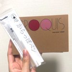 「からっぽペン」は実はかなり書きやすく話題になっていた!
