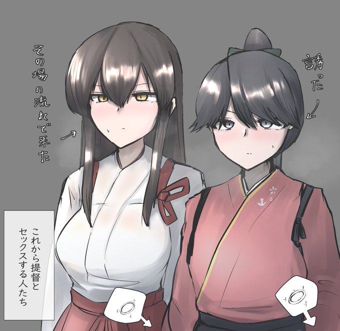 かにさわ さん の人気ツイート 1 Whotwi グラフィカルtwitter分析