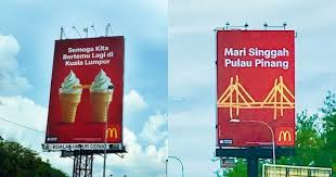 5. Visual StimuliManusia ni terdedah dgn information. Jadi, otak kita dah boleh detect mana iklan. Untuk membuatkan people stay and focus at you, you have to do something different.Kalau perasan big brand memang power benda ni.Boleh tengok contoh ni.