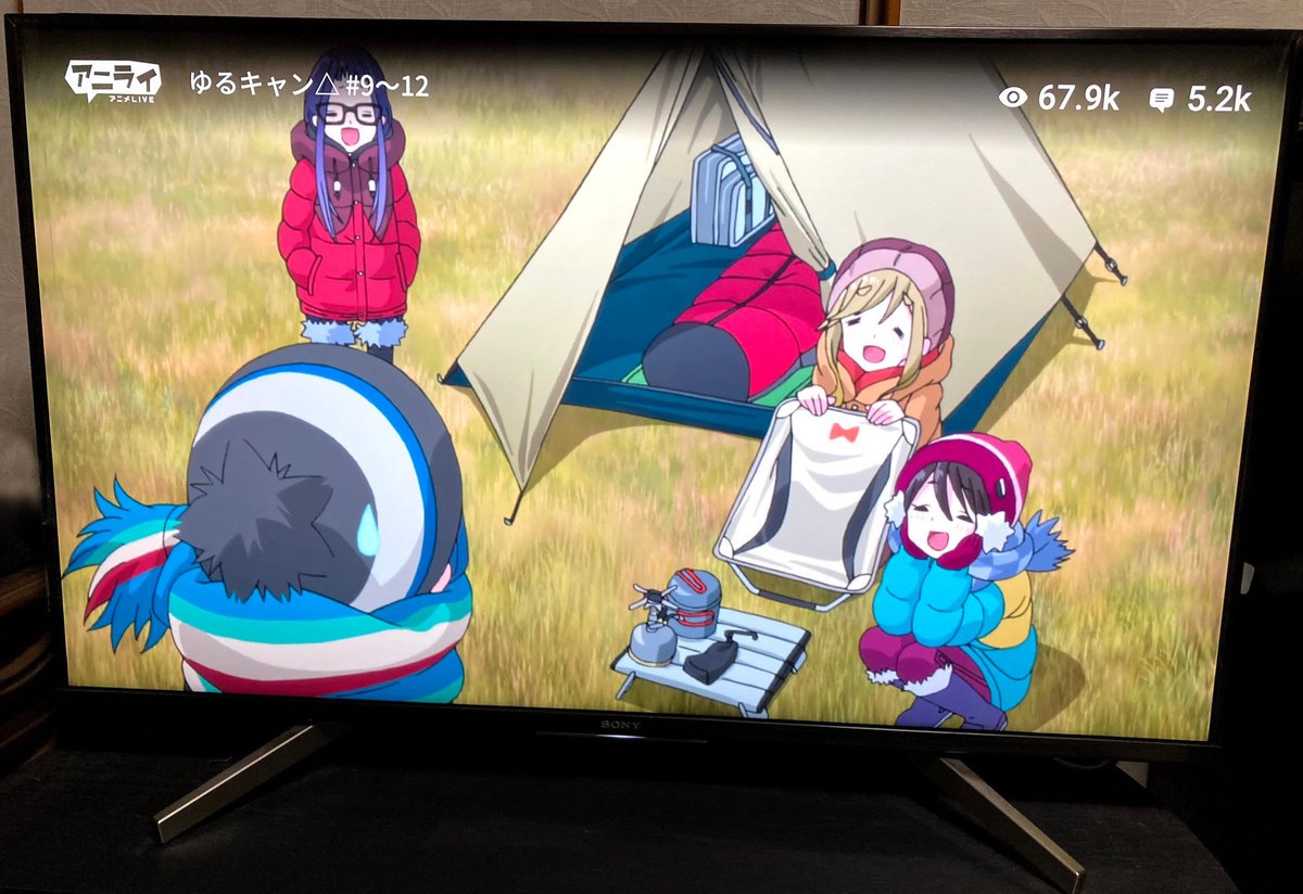 桃園伊織 まぁ現状の対応機種としてはsharp Aquos Sony 4k Bravia Panasonic 4k Viera Toshiba Regza くらいのもんか 先行でabematv入れてたsonyのイメージが強くてあれだけど それ以外のメーカーは去年くらいから順次っていうのが実際のところかね