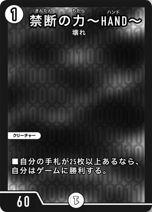 アンノーンのtwitterイラスト検索結果 アンノーンのtwitterイラスト検索結果