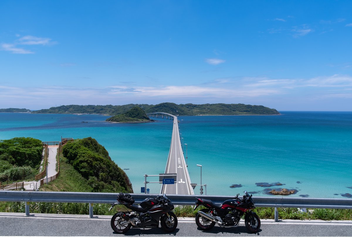 白井そら 名前 白井そら 性別 男 年齢 33 住み 山口 愛車 Cb400sb Nc42 16 好き カメラ 車 ゲーム サブカル全般 5月に免許取ったばかりの初心者です よろしくお願いします バイクの日 Cb400sb バイク好きと繋がりたい バイク乗りとして