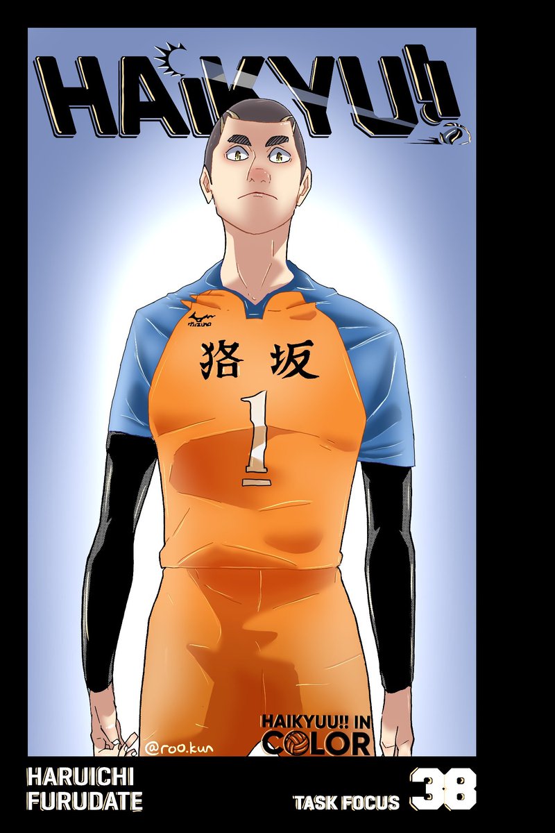 Haikyuu!! in Color ๐ on Twitter: