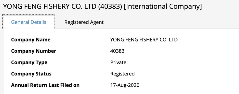 According to IHS Markit, Yong Feng Fishery Co Ltd in Vanuatu is the owner of DA WANG. But when we checked the Vanuatu corporate registry, we saw that Yong Feng Fishery is an international company, meaning that it is actually based elsewhere.