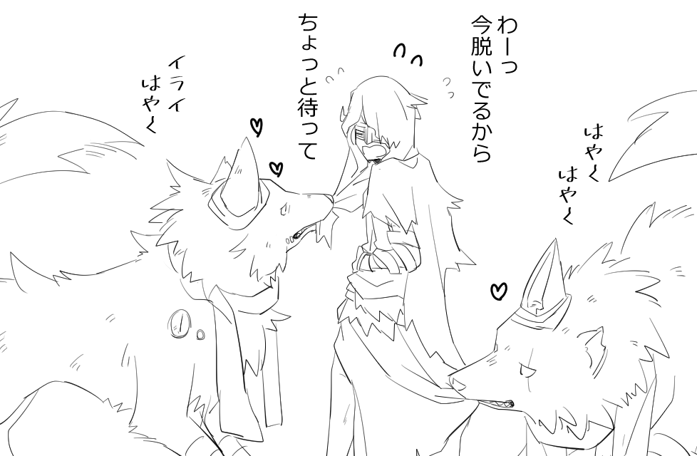 【R-18/獣姦/ケモ化/傭占/フォロワ限】ケモ寄生感染とせっ…する歴戦くん
傭占だけど!!がっつりケモかんなので!!!!!そういうの好きな!!18歳以上高卒の人だけで!!!!!お願いします!!!!
https://t.co/WQcOMN6HvN 