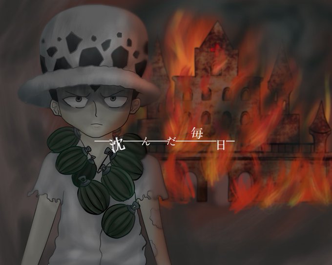 Wanimaのtwitterイラスト検索結果 古い順