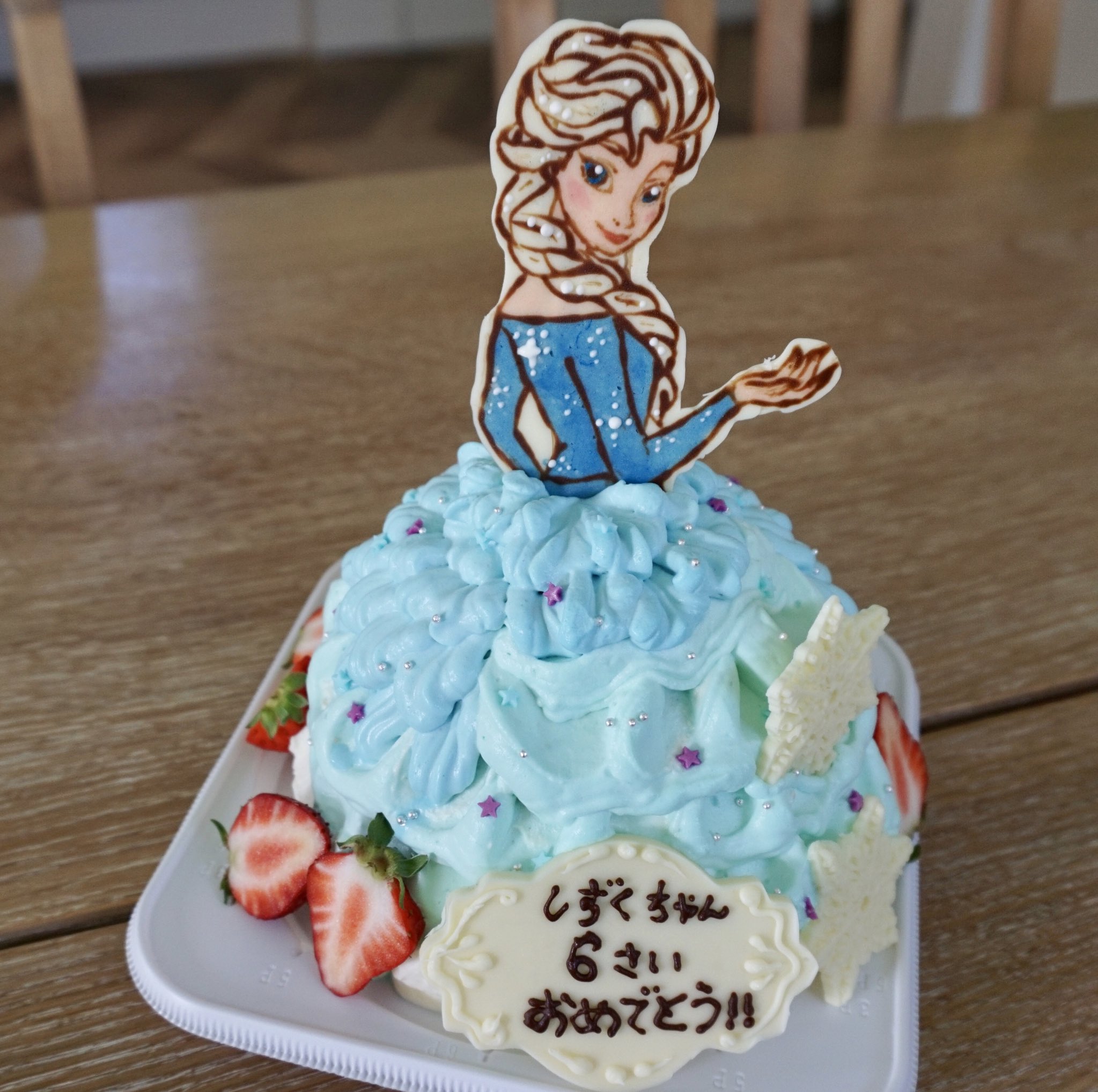 Tsumugi発酵cooking Youtube にて動画配信中 娘のお友達の誕生日ケーキを作りました お誕生日おめでとう 仲良しの子の笑顔が嬉しくて ドールケーキ エルサケーキ アナと雪の女王 アナ雪 料理動画 Cookingtsumugi T Co Urn5pxkmmn